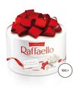 Конфеты Raffaello, 100 г