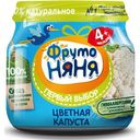 Пюре ФрутоНяня Первый выбор Цветная капуста 4мес+ 80г