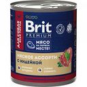 Корм для собак Brit Premium Мясное ассорти с индейкой, 750 г