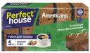 Губки для посуды Perfect House Americano 5шт
