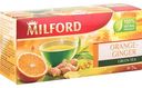 Чай зелёный Milford Orange-ginger, 20×1,75 г