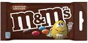 Драже M&M's с молочным шоколадом, 45г