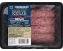 Кебаб из мраморной говядины Primebeef, 400 г