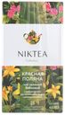 Чай зеленый в пакетиках Никти красная поляна Мал ком кор, 25*2 г
