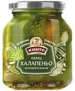 Перец Кинто Халапеньо зеленый в масле 350 г