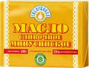Масло сливочное СИБИРЖИНКА Минусинское 73%, 180г