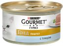 Паштет «Gourmet Gold» с тунцом, 85 г