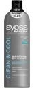 Шампунь для мужчин «Clean&Cool» Syoss Men, 500 мл