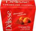 Конфеты DELISSE Трюфель классический в какао обсыпке, 175г