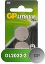 Батарейки литиевые GP CR2032/5004LC/DL2032 3В, 2шт.