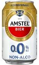 Пиво безалкогольное Amstel пастеризованное светлое 0,33 л