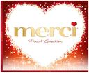 Конфеты MERCI Finest selection Ассорти Перфорация, 250г
