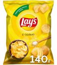 Чипсы картофельные Lay's с солью 140г
