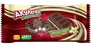 Вафли Акульчев Венские шоколадные со вкусом сливочного крема,100г