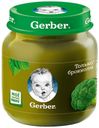 Пюре Gerber Только Брокколи с 4 мес., 130 г