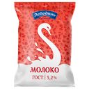 Молоко ЛЕБЕДЯНЬМОЛОКО, питьевое, пастеризованное, 3,2%, 900г