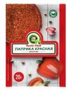 Паприка Saute Chef красная молотая 20г
