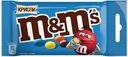 Конфеты M&M's Криспи драже с хрустящим центром, 36г