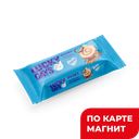 LUCKY DAYS Рулет с вареной сгущенкой 200г фл/п(ККХ):16