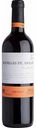 Вино Rioja Bodegas De Abalos Tempranillo красное сухое 14 % алк., Испания, 0,75 л