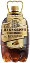 Пиво «Дуб и обруч» Бочковое Живое светлое фильтрованное 4,9%, 1,5 л