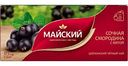 Чай черный Майский Смородина-мята, 25×1,5г