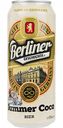 Пивной напиток Berliner Geschichte Summer Coco светлый фильтрованный 2,5 % алк., Германия, 0,5 л