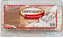Пирожное АКАДЕМИЯ ВКУСА Нежный пломбир, 240г