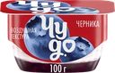 Десерт творожный ЧУДО Творожок взбитый двухслойный Черника 4,2%, без змж