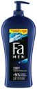 Гель для душа Fa Men Active тонизирующий цитрусовый 750 мл
