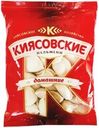 Пельмени КИЯСОВСКИЕ Домашние, 800г