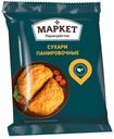 Сухари Маркет Перекресток панировочные, 150г