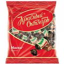 Конфеты шоколадные Маска Красный Октябрь, 250 г