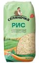 Рис Селяночка длиннозерный шлифованный 900г