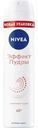 Антиперспирант Nivea Эффект пудры женский спрей 150мл