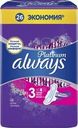 Прокладки ALWAYS Platinum Супер Плюс с крылышками, 26шт
