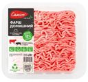 Фарш Самсон домашний охлаждённый, 400г