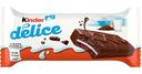 Пирожное бисквитное Kinder delice в шоколадной глазури, 39 г