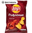 Чипсы LAYS рифленые Лобстер, 140г