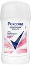 Антиперспирант-дезодорант Рексона Сухость пудры стик, 40мл