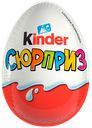 Яйцо шоколадное «Kinder Сюрприз» «Happos family» и др., 20 г