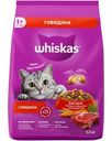 Корм сухой Whiskas Вкусные подушечки с нежным паштетом Аппетитный обед с говядиной для взрослых кошек 1.3кг