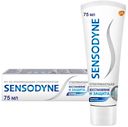 Зубная паста Sensodyne Восстановление и защита отбеливающая, 75 мл