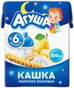 Каша Агуша Засыпай-ка злаковая молочная груша-банан с 6 месяцев 200 мл