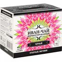 Напиток чайный ферментированный Иван-Чай черный, 15x1,5 г