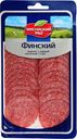 Сервелат Финский "Мясницкий ряд" мв/к нарезка 65г