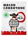 Масло сливочное Очень Важная Корова Традиционное 82.5% БЗМЖ 180г