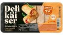 Блинчики Delikaiser с ветчиной и сыром 420г