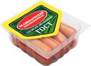 Сосиски варёные Великолукский МК молочные, 330г