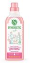 Средство для мытья полов Synergetic 0,75л аромамагия